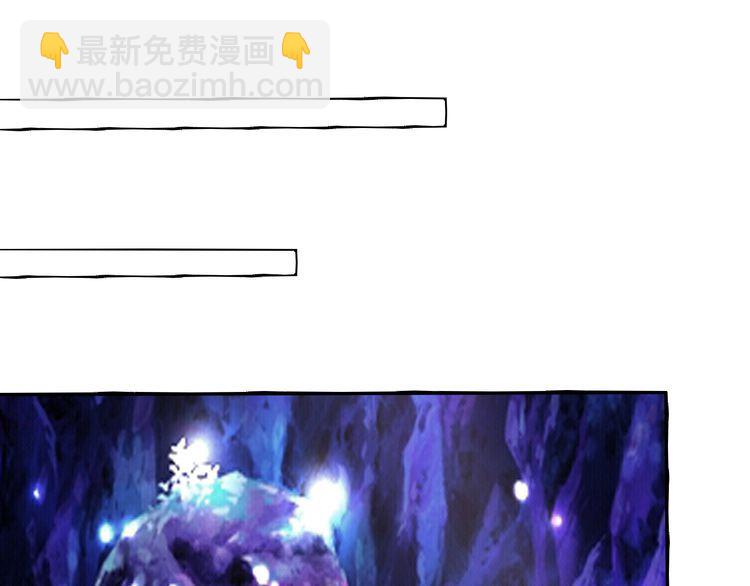 第88话 黄雀在后(1/3)-第89话