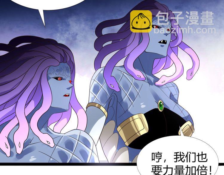 第90话 神核罢工！(1/3)-第91话