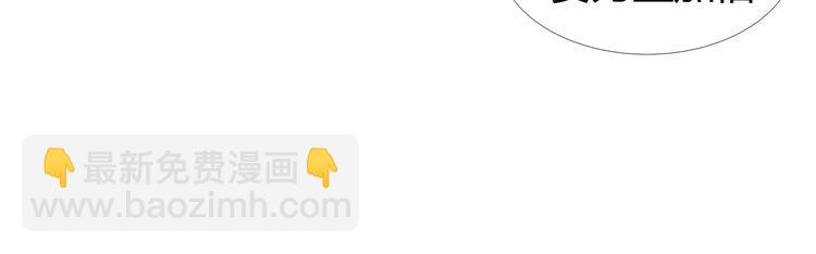 第90话 神核罢工！(1/3)-第91话