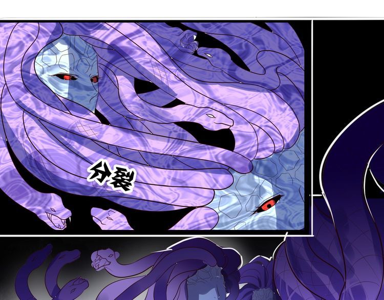 第90话 神核罢工！(1/3)-第91话