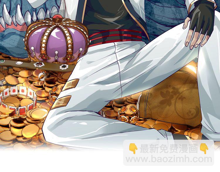 第90话 神核罢工！(1/3)-第91话