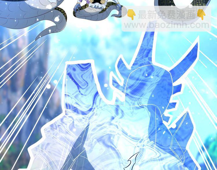 第90话 神核罢工！(1/3)-第91话