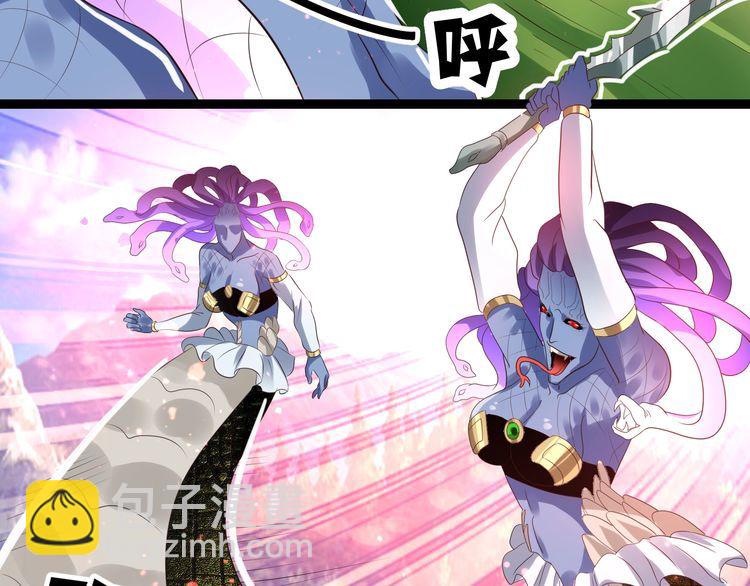 第90话 神核罢工！(1/3)-第91话