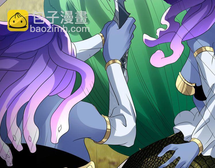 第90话 神核罢工！(1/3)-第91话