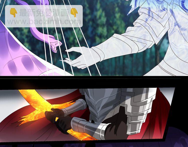 第90话 神核罢工！(1/3)-第91话