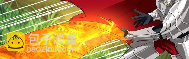 第90话 神核罢工！(1/3)-第91话