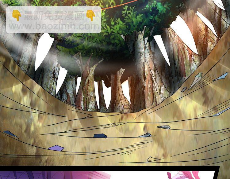 第90话 神核罢工！(1/3)-第91话