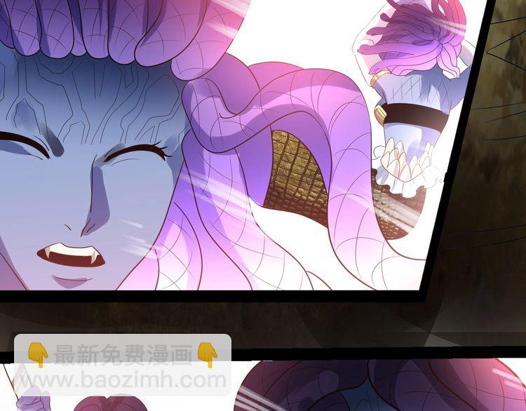 第90话 神核罢工！(1/3)-第91话