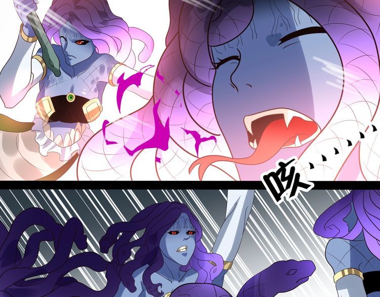 第90话 神核罢工！(1/3)-第91话