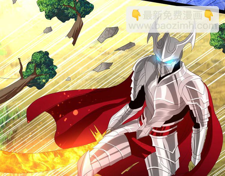 第90话 神核罢工！(1/3)-第91话