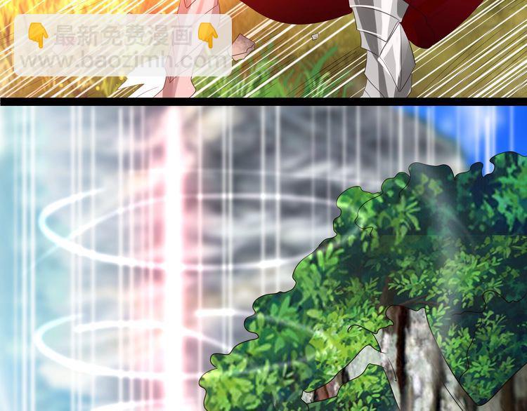 第90话 神核罢工！(1/3)-第91话