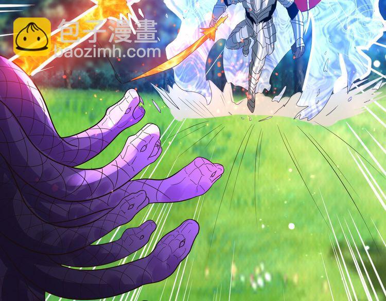 第90话 神核罢工！(1/3)-第91话