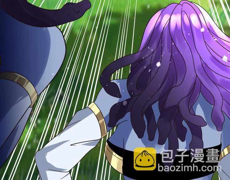 第90话 神核罢工！(1/3)-第91话