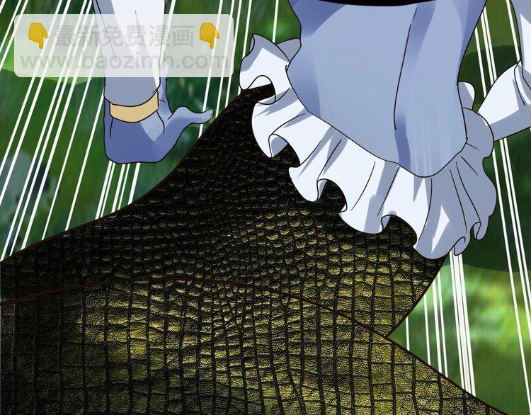 第90话 神核罢工！(1/3)-第91话