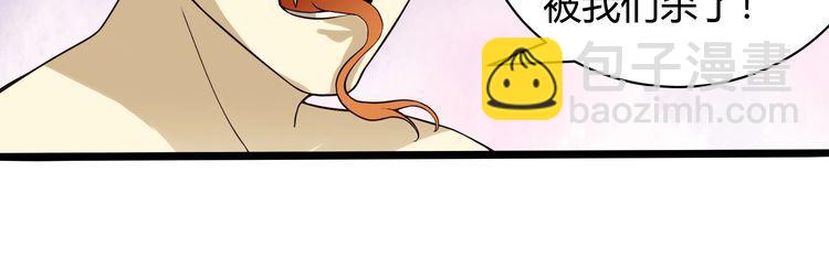 第92话 突破极限！(1/3)-第93话