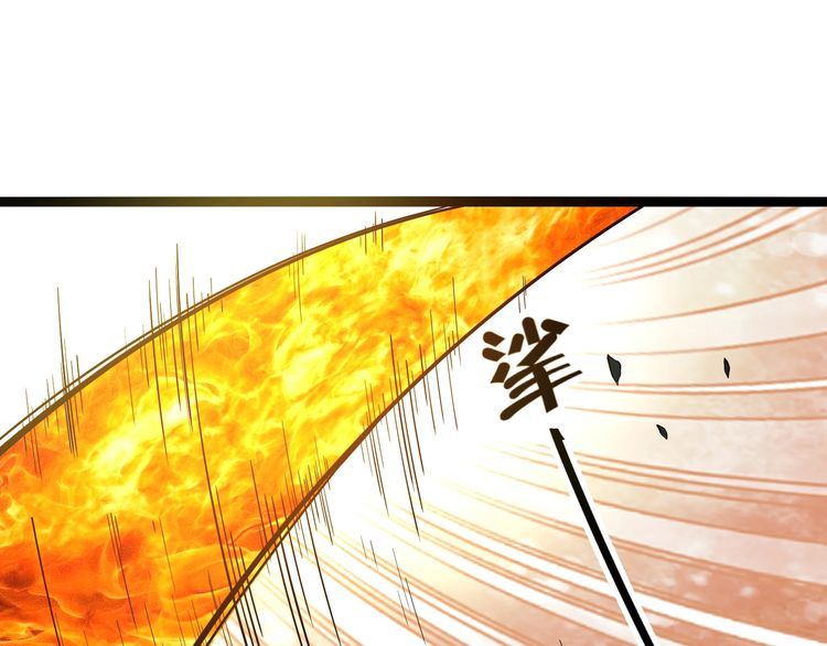 第92话 突破极限！(1/3)-第93话