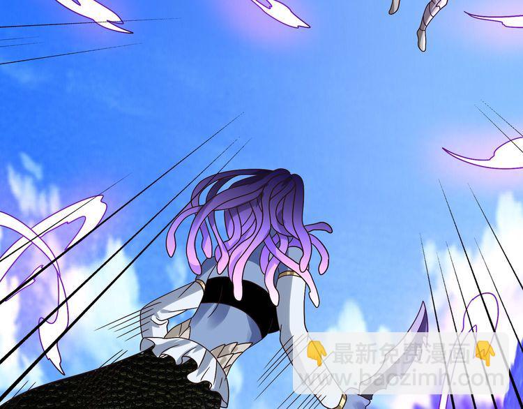 第92话 突破极限！(1/3)-第93话