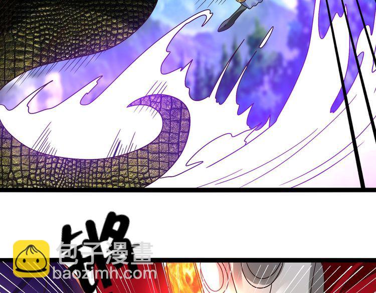 第92话 突破极限！(1/3)-第93话