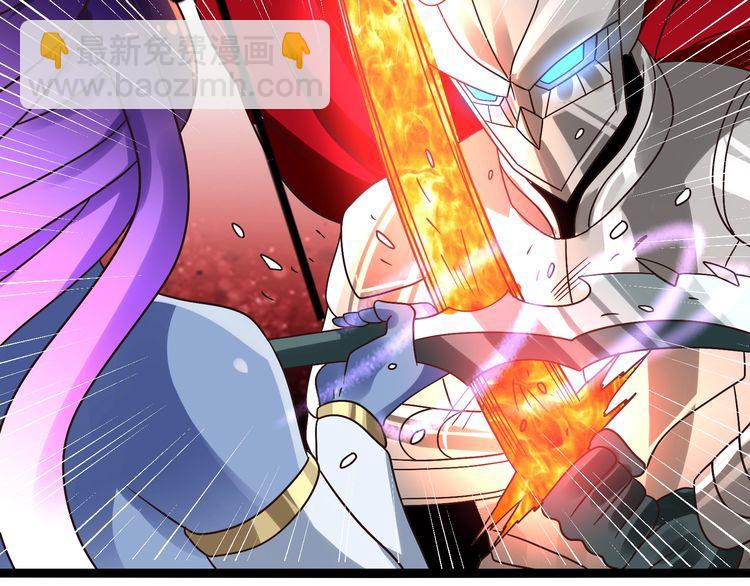 第92话 突破极限！(1/3)-第93话