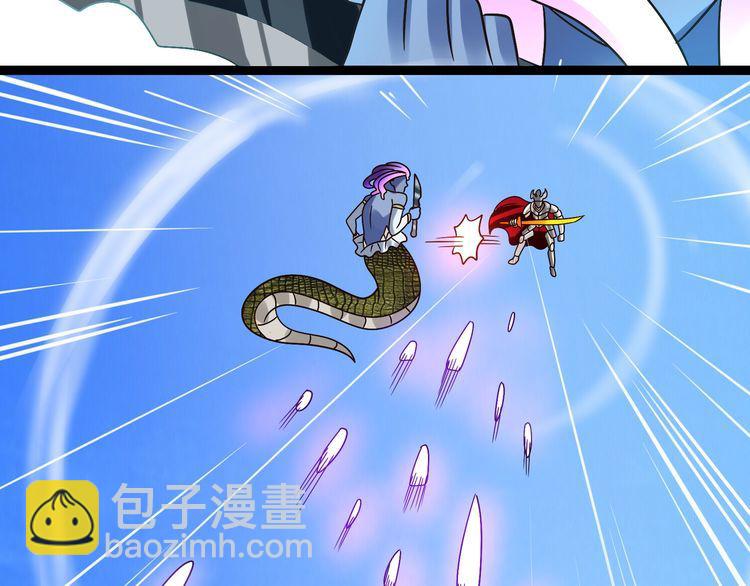 第92话 突破极限！(1/3)-第93话