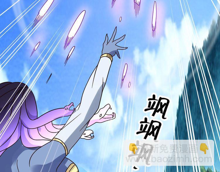 第92话 突破极限！(1/3)-第93话