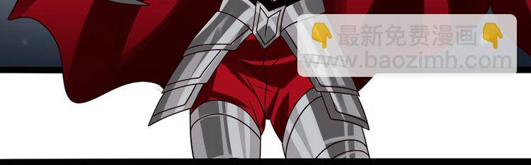 第92话 突破极限！(1/3)-第93话