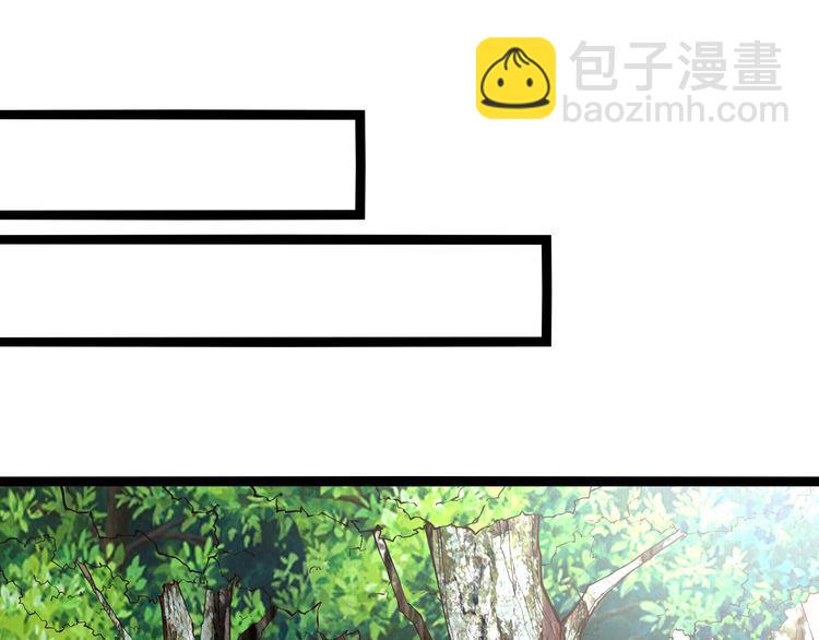 第92话 突破极限！(1/3)-第93话