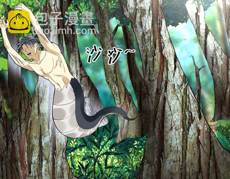 第92话 突破极限！(1/3)-第93话