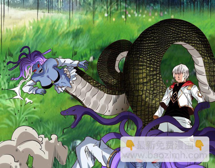 第94话 单纯的小美(1/3)-第95话