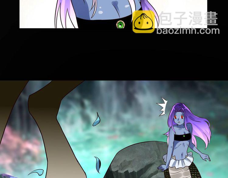 第94话 单纯的小美(1/3)-第95话