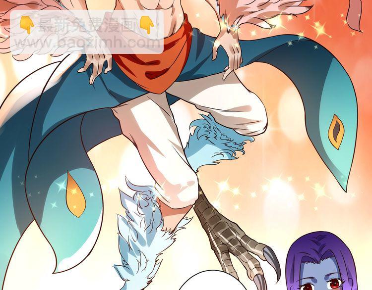 第94话 单纯的小美(1/3)-第95话