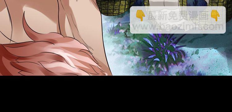 第94话 单纯的小美(1/3)-第95话