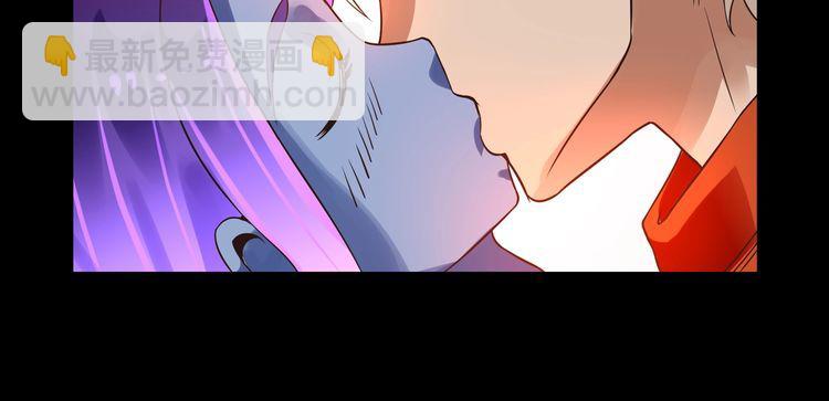 第94话 单纯的小美(1/3)-第95话