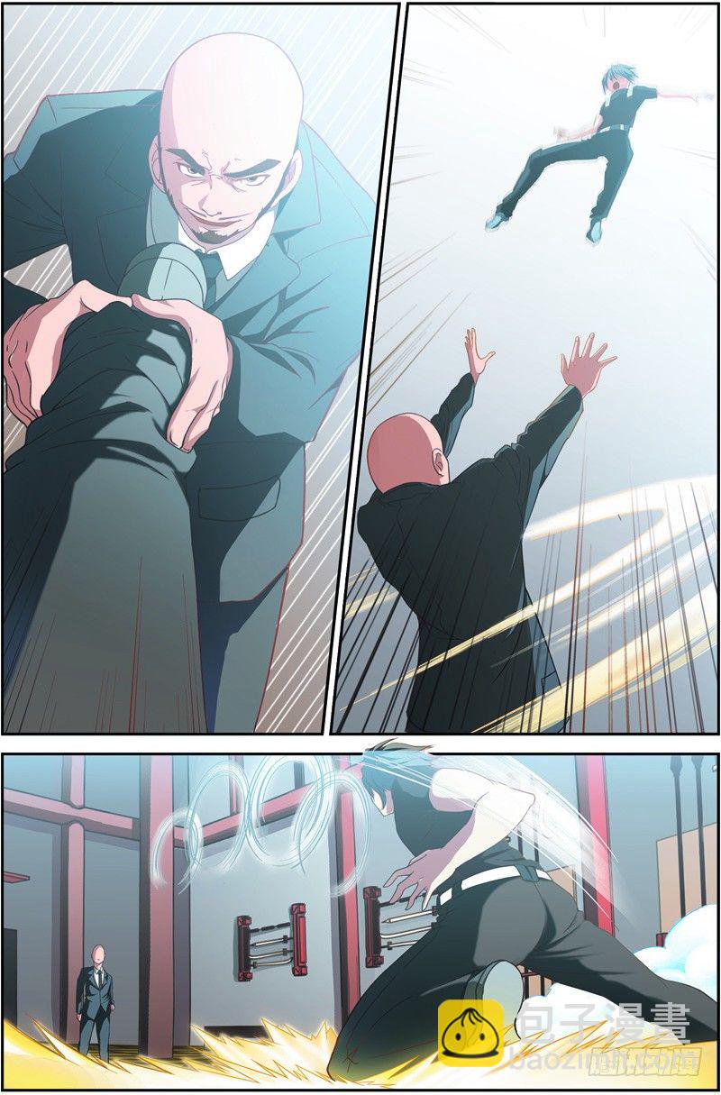 第十回（上）：宜安区的天才-第19话