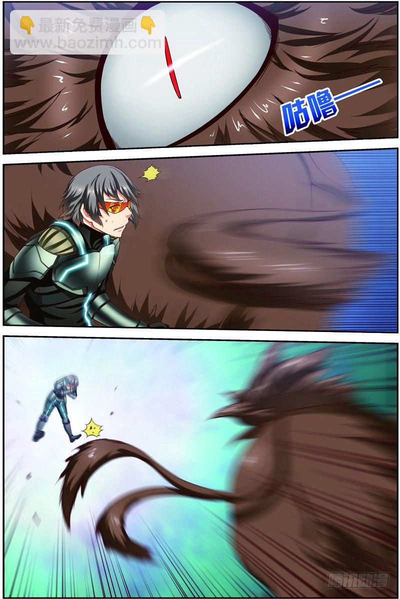 第二十一话（上）：一击必杀-第41话