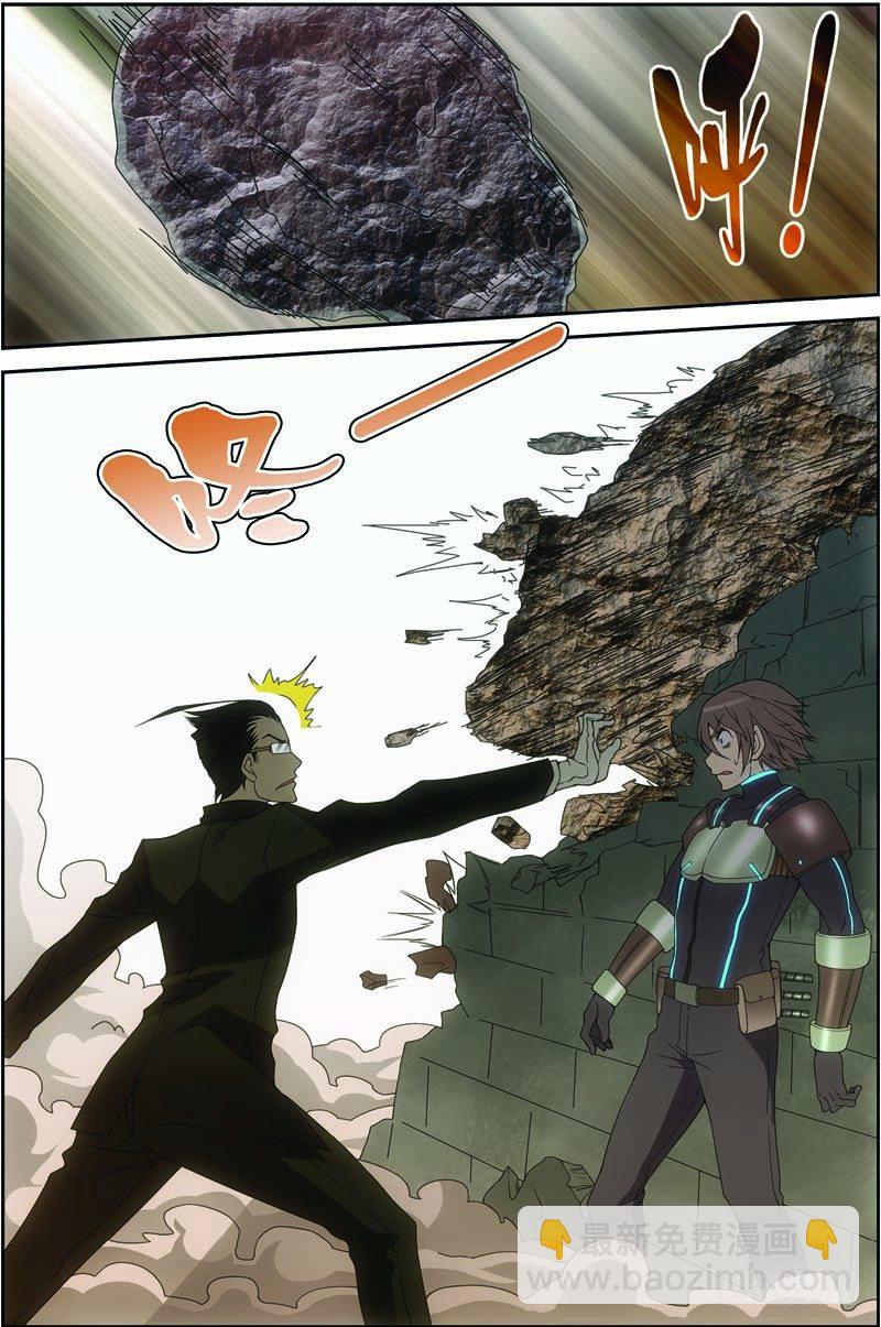 第三十回 终极武神（上）-第59话