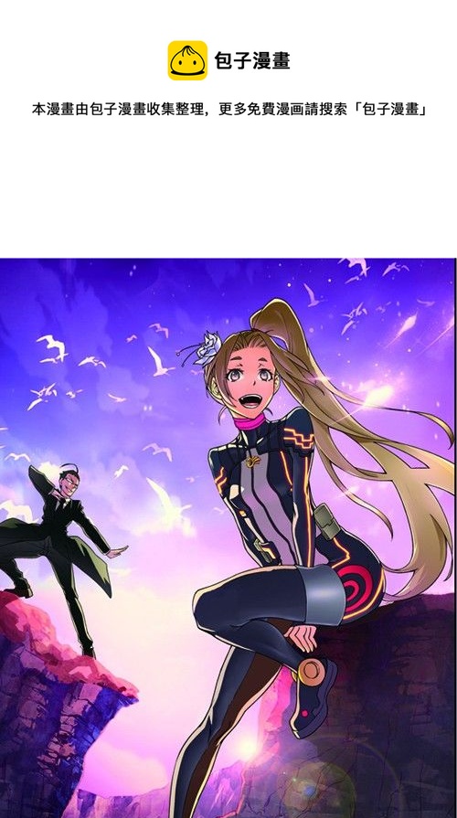 第三十一回 便便鼠来袭（上）-第61话