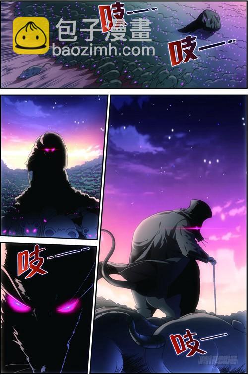 第三十一回 便便鼠来袭（上）-第61话