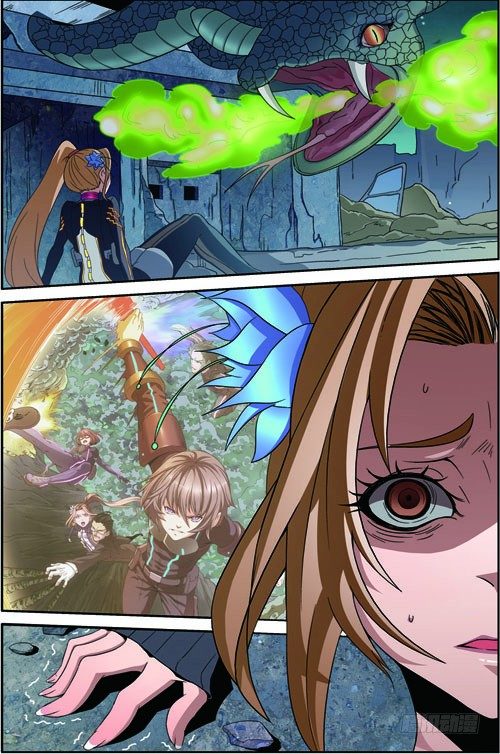 第三十四回 危在旦夕（上）-第67话