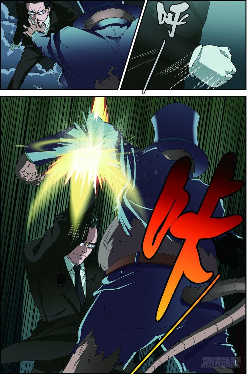 第三十六回 生死与共（上）-第71话