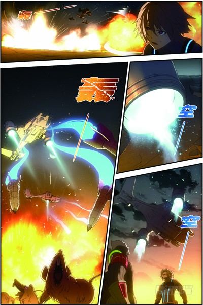 第三十八回：闪电爆发（上）-第75话