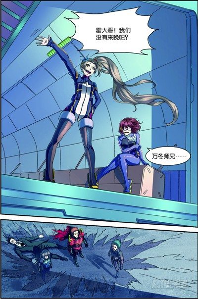 第三十八回：闪电爆发（上）-第75话