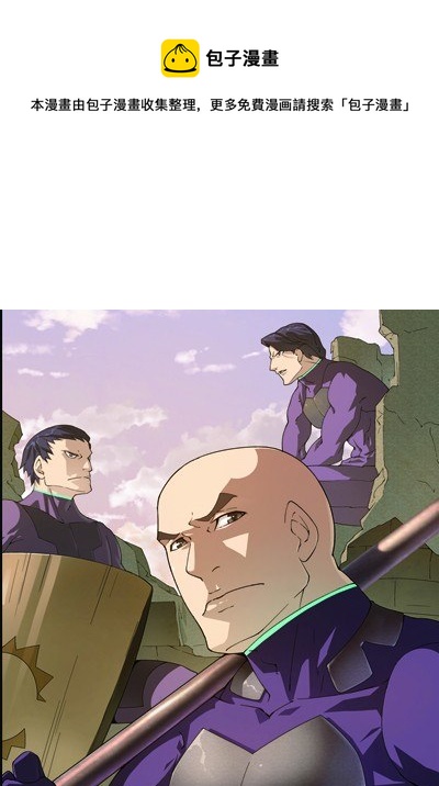 第四十回：双头黑线蛇（上）-第79话