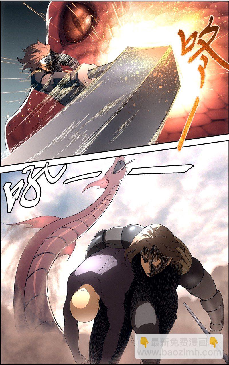 第四十一回：独战黑头双线蛇（上）-第81话