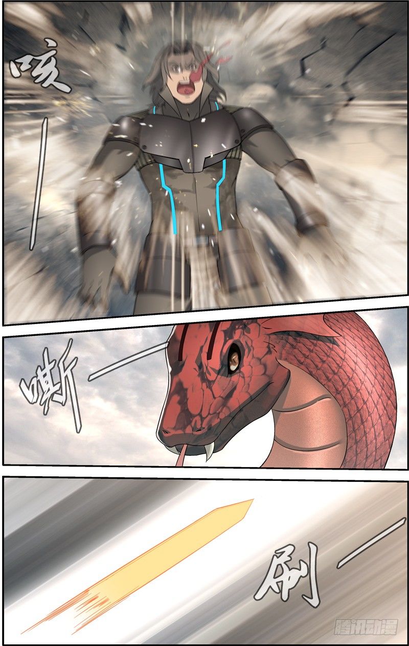 第四十一回：独战黑头双线蛇（上）-第81话