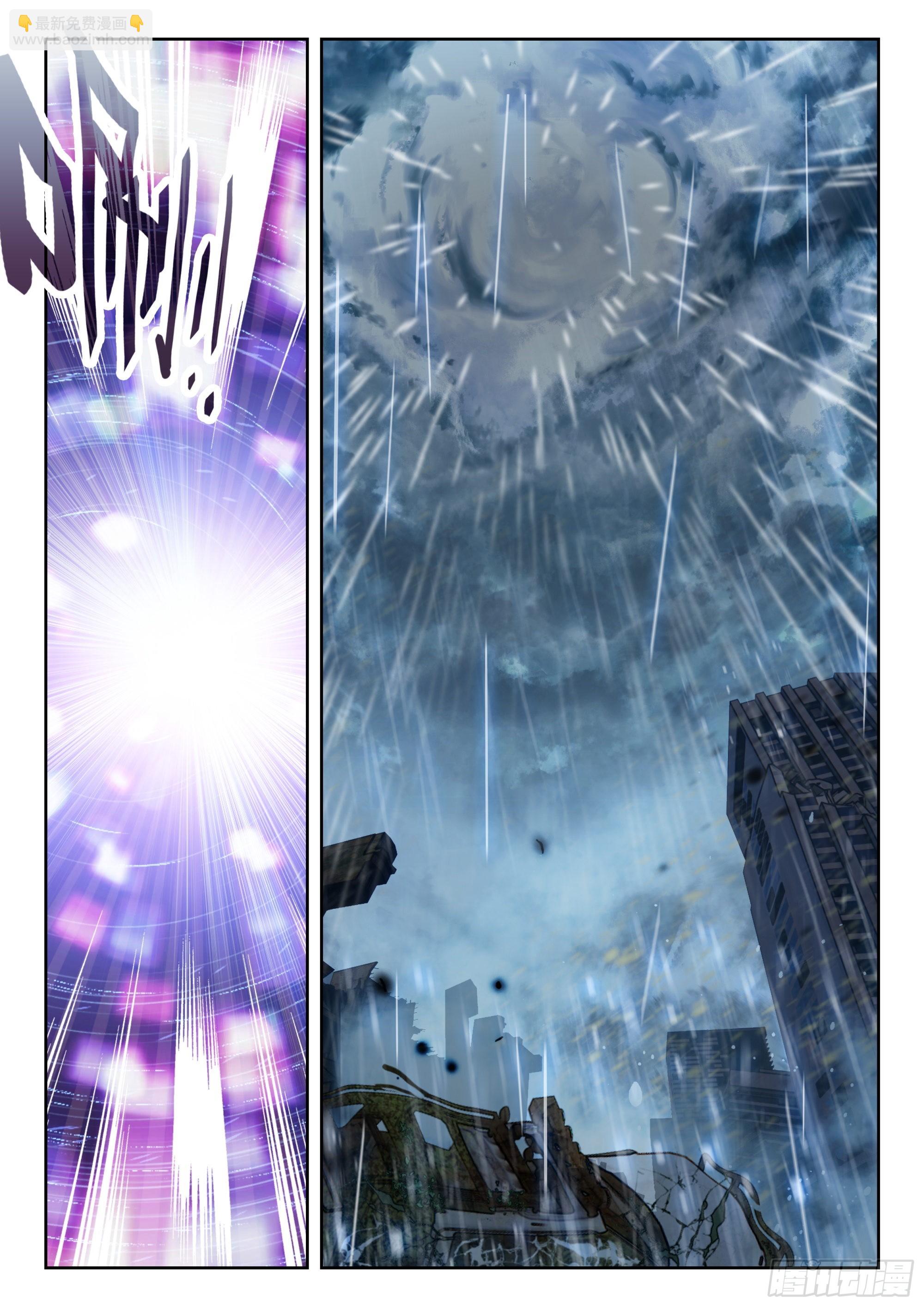 57 赌战（下）-第115话