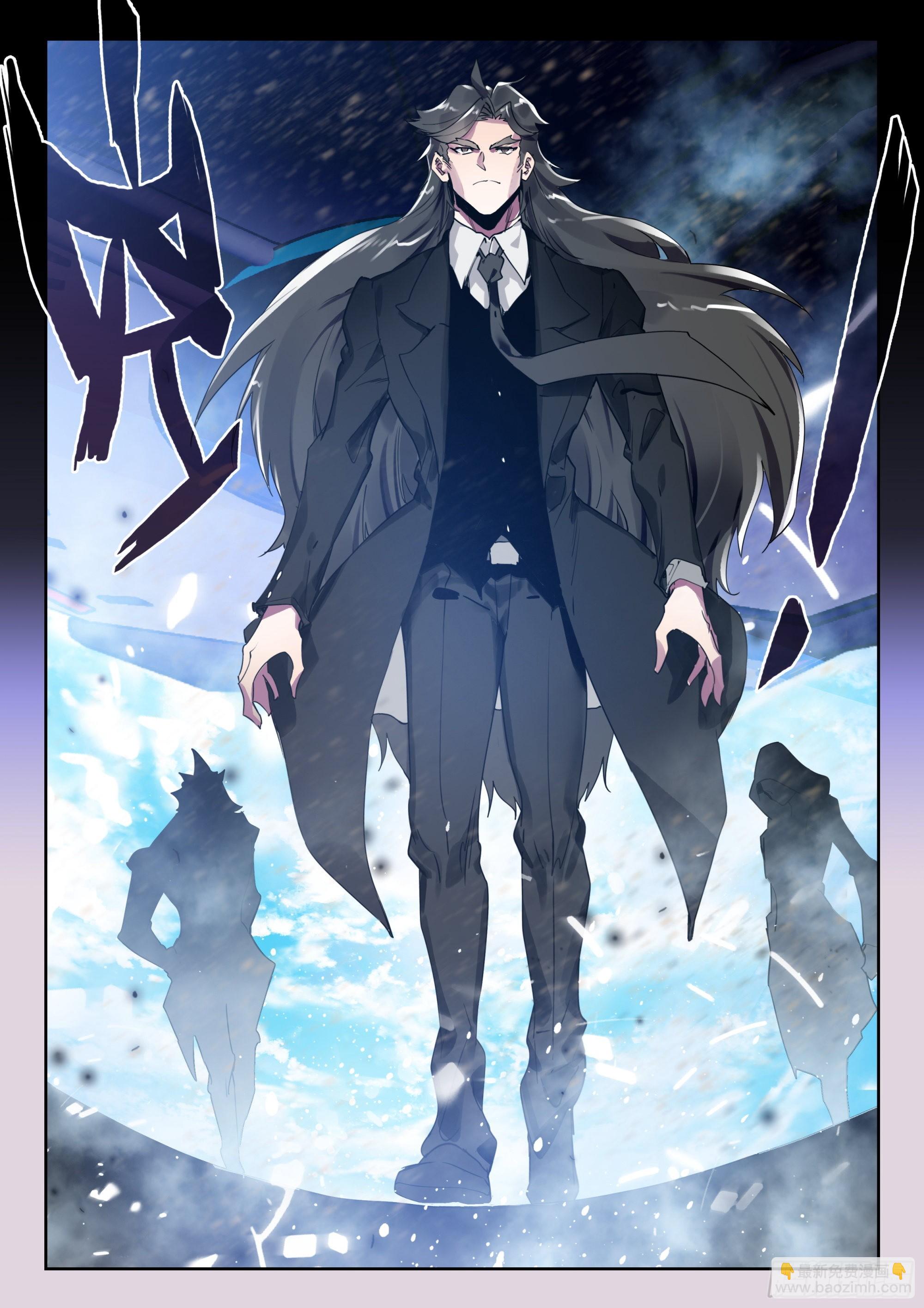 60 洪（上）-第121话