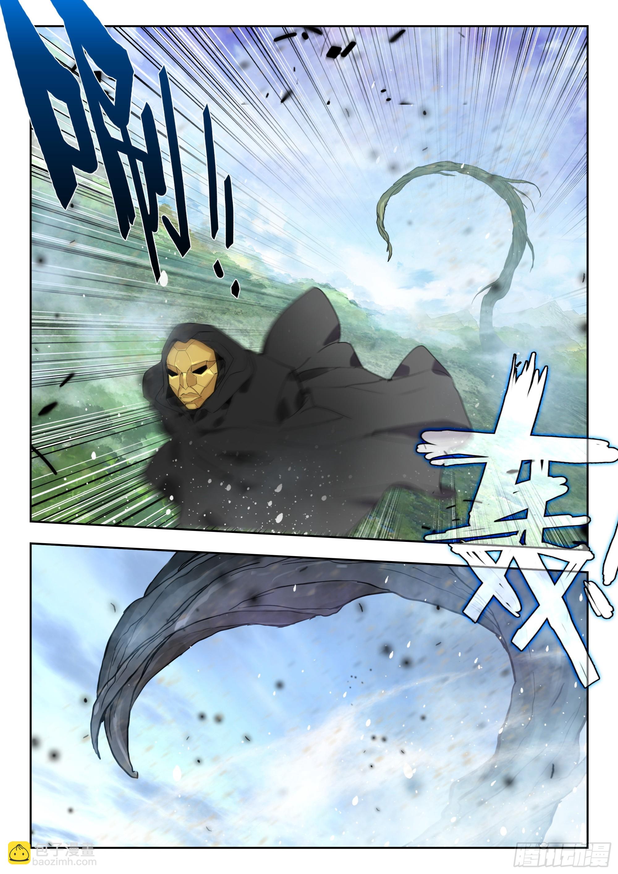 70 奇兵（下）-第143话