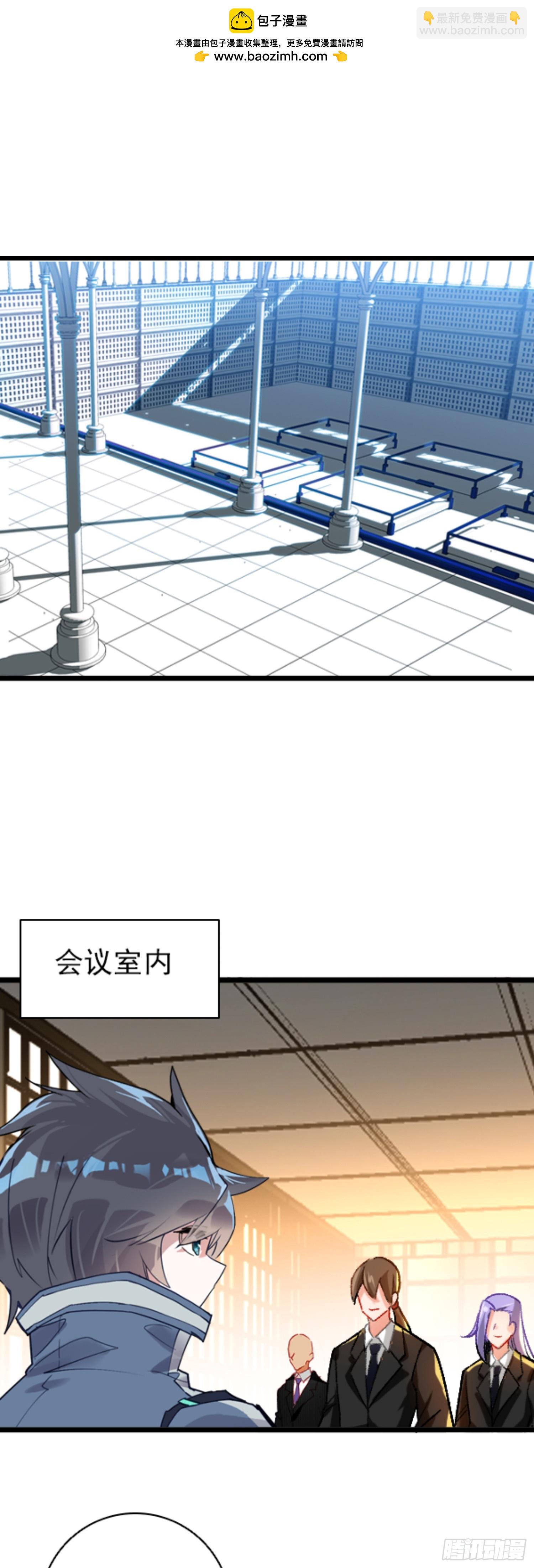 80 陆军少将-第161话