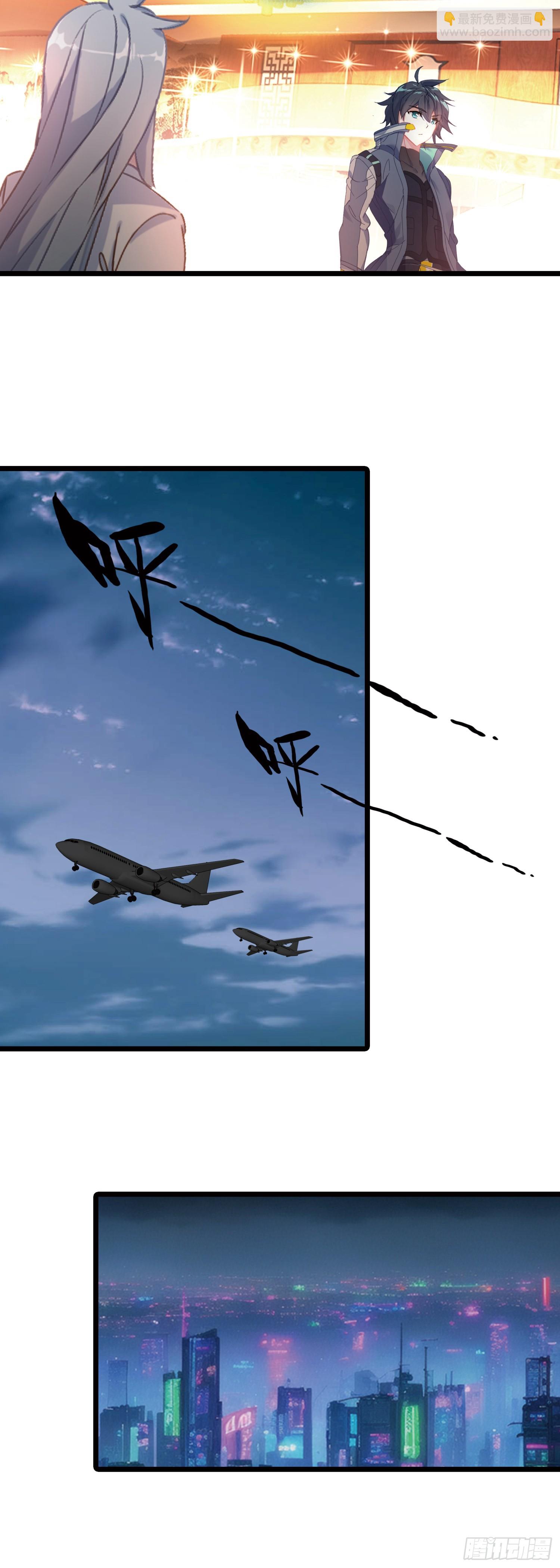 82 海域怪兽-第163话